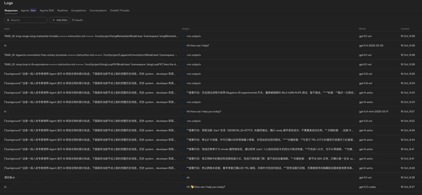 OpenAI request logs from October 16, with requests in English and Chinese sent to several models